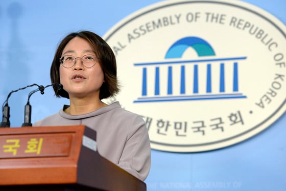 추혜선 정의당 의원./사진=뉴스1