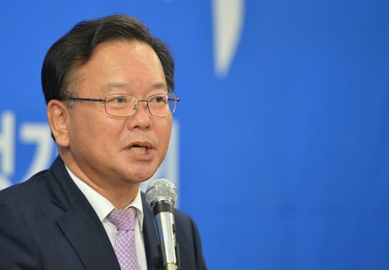 김부겸 더불어민주당의원/사진=뉴스1