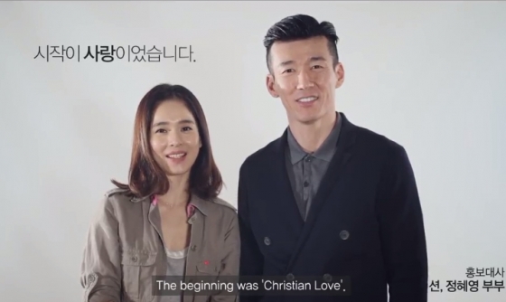 (왼쪽부터) 고(故) 버다 홀트·해리 홀트 부부가 한국 전쟁고아 8명을 입양했다. /사진=홀트아동복지회 제공