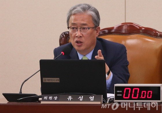 유성엽 국회 교문위원장이 10일 서울 여의도 국회에서 열린 교육문화체육관광위원회 국정감사에서 발언을 하고 있다. 2016.10.10/뉴스1  <저작권자 © 뉴스1코리아, 무단전재 및 재배포 금지>