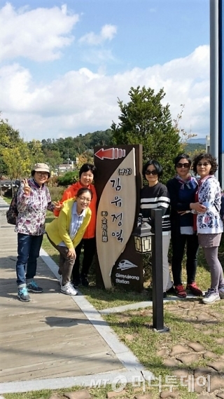 도우누리에서는 직원복지차원에서 동아리활동을 적극 권장하고 활동비를 지원한다./사진제공=도우누리