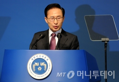 이명박 전 대통령은 미래지향적인 개헌의 필요성을 강조했다./사진=머니투데이DB