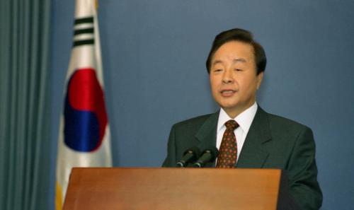 김대중 전 대통령은 개헌에 대해 명확한 입장을 밝히지 않았다./사진=머니투데이DB