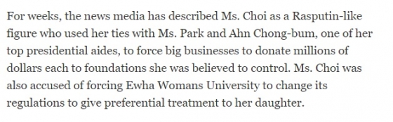 최순실씨가 제정 러시아를 파멸로 몰고 간 괴승인 '라스푸틴과 같은 인물'(Rasputin-like figure)이라고 언급되고 있다는 내용의 뉴욕타임스(NYT) 기사 일부. /사진=NYT 웹사이트 캡처