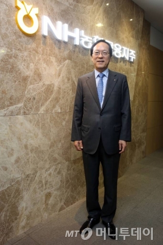 김용환 NH농협금융지주 회장