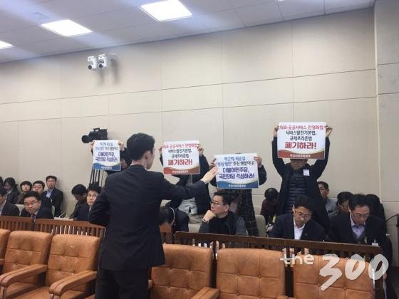 /사진=우경희 기자