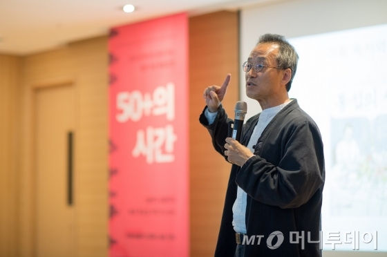 최재천 국립생태원장/사진제공=서해문집