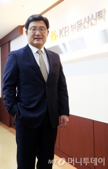 정순일 KB부동산신탁 대표이사