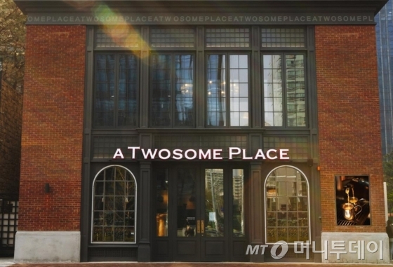 투썸플레이스 강남삼성타운점/제공=CJ푸드빌