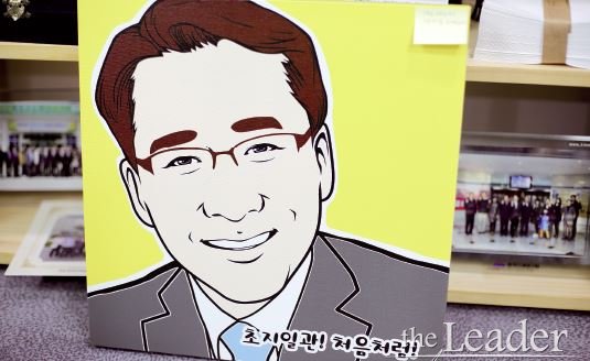 ▲이원욱 더불어민주당 의원