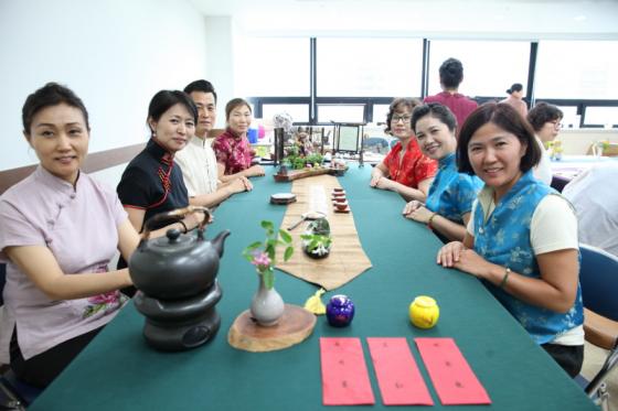 차문화경영학과 실습특강