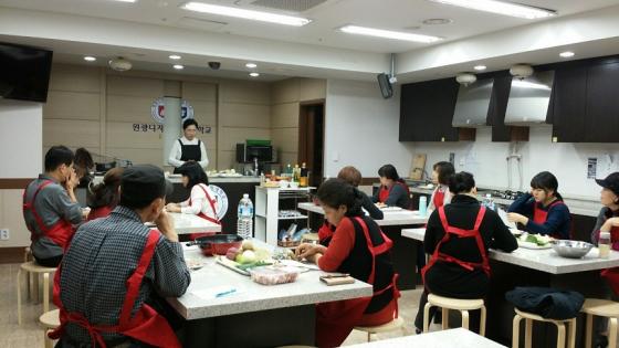 한방건강학과 조리실습