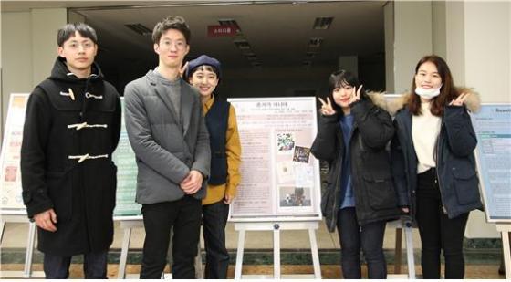 대상을 차지한 우리 팀