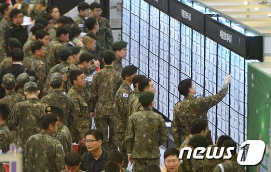 자료사진=뉴스1