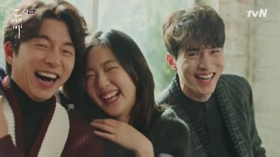 남의 불행은 우리의 기쁨ㅋ/사진제공=tvN '도깨비' 캡처