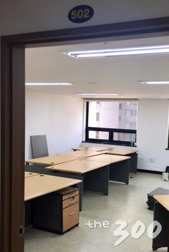 문재인 더불어민주당 전 대표의 선거캠프 사무실이 22일 집기를 들이며 입주 채비에 나섰다./사진=김성휘 머니투데이 기자