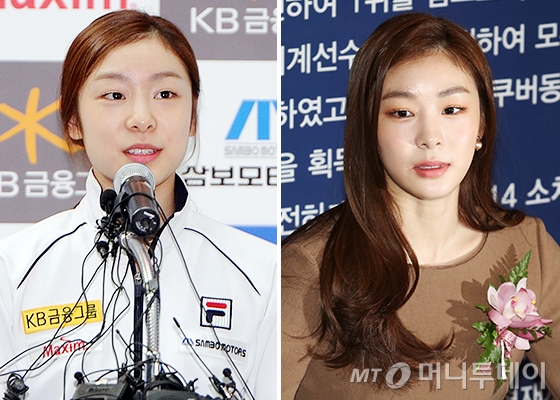 /사진=머니투데이 DB