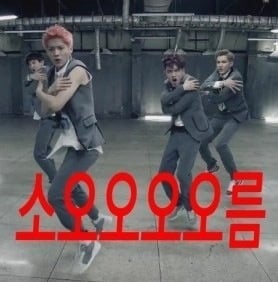 컴터가 이륙합니다! /사진=인터넷 커뮤니티