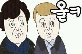 쏘쿨 /사진=인터넷 커뮤니티