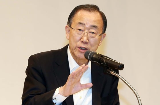 반기문 전 유엔 사무총장이 부산 남구 대연동 UN평화기념관 컨벤션홀에서 열린 부산지역 대학생들과의 타운홀 미팅에서 발언하고 있다. /사진=뉴스1