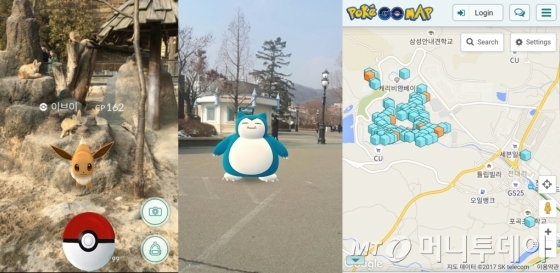 90여개 이상의 포켓스톱이 위치한 용인 에버랜드는 최근 포켓몬고 열풍으로 주말 여행지로 각광을 받고 있다. 특히 희귀 몬스터가 자주 출몰하면서 입소문도 커지고 있다. /사진= 이하늘기자