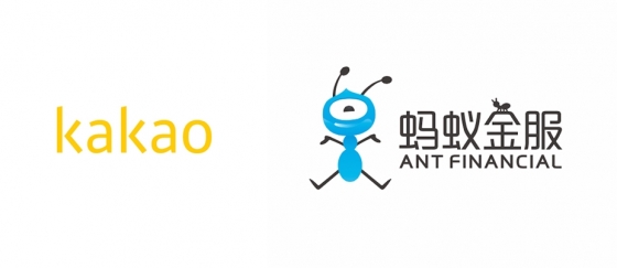 카카오(왼쪽)와 앤트파이낸셜 CI.