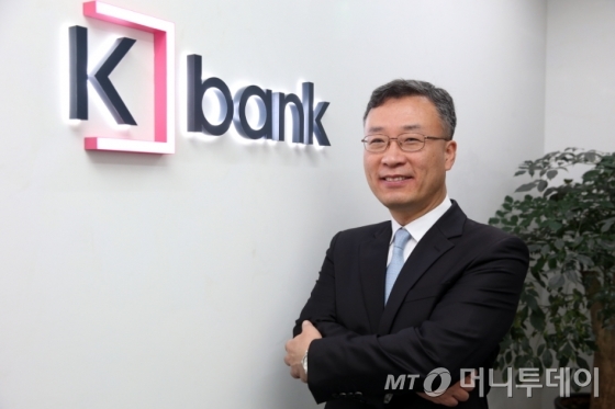 머투초대석 심성훈 케이뱅크 은행장 인터뷰.