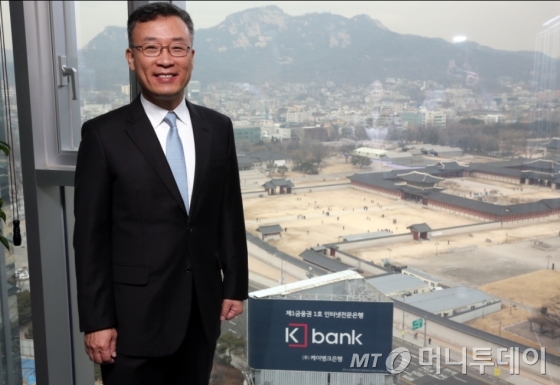 머투초대석 심성훈 케이뱅크 은행장 인터뷰.