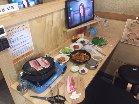 1인분보다 적은 '반인분'메뉴가 눈길을 끈다. /사진=남궁민 기자