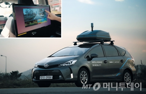 네이버의 자율주행차량 모습./ 사진=네이버랩스