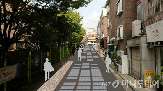 보행자우선도로 전경/사진=서울시