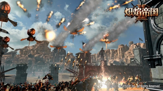 '킹덤언더파이어2' 게임 이미지. /사진제공=블루사이드.