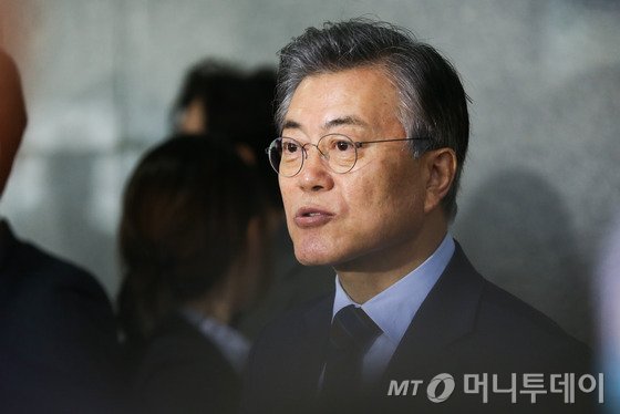 더불어민주당 대선주자인 문재인 전 대표. 2017.3.13/뉴스1 <저작권자 © 뉴스1코리아, 무단전재 및 재배포 금지>