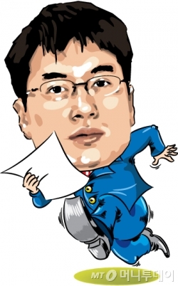 '송인서적 부도' 사태로 서울시가 최근 피해본 출판사를 대상으로 예산 13억 원을 지원하면서 서울시와 출판사 간의 작은 해프닝이 빚어졌다. 출판사들의 오해로 페이스북에선 서울시가 '생색내기 지원'과 '쏠림 지원'을 했다는 비판이 쏟아졌다. /사진=뉴스1