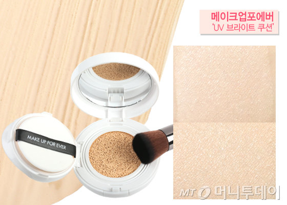 /사진=임성균 기자