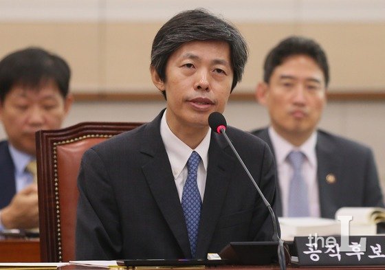 김재형 대법관 후보자가 2016년 8월 18일 서울 여의도 국회 법제사법위원회에서 열린 대법관 임명동의안 심사를 위한 인사청문회에서 의원들의 질의에 답변하고 있다. /사진=뉴스1
