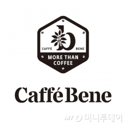 카페베네 새로운 BI