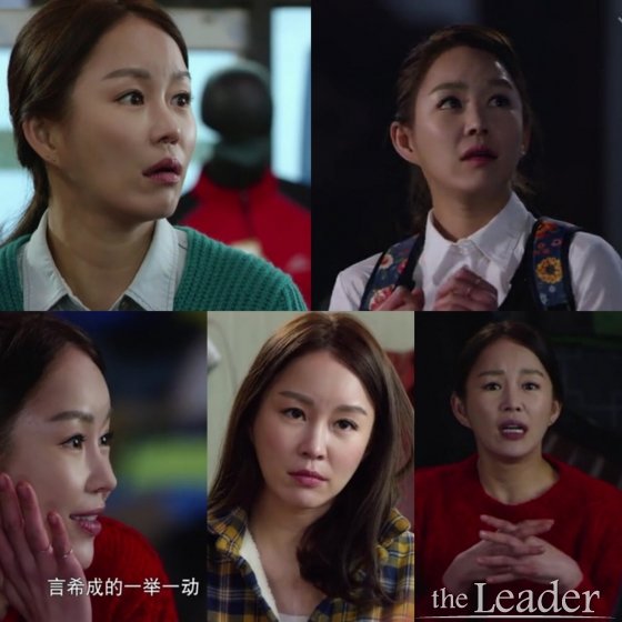 ▲중국의 한한령 속에서도 유쿠 플랫폼에서 시청자 10억명이 시청한 이다해, 조미 주연의 아우라미디어 제작의 최고의 커플 출연모습.