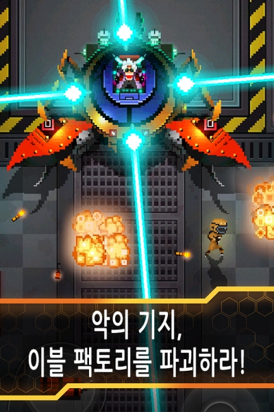 '이블팩토리' 게임화면. 한손 플레이가 가능한 2D 액션 아케이드 장르로 오락실 게임을 떠올리게 하는 픽셀 그래픽이 가장 큰 특징이다. /사진제공=넥슨.