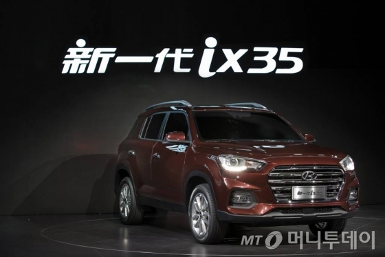 현대차 중국 전략형 SUV '신형 ix35'./사진=현대차