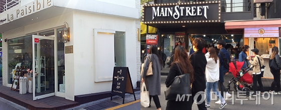 서촌 라 파시블 '서촌아트마켓', 대학로 '메인스트릿 플리마켓' 모습 /사진=이은 기자
