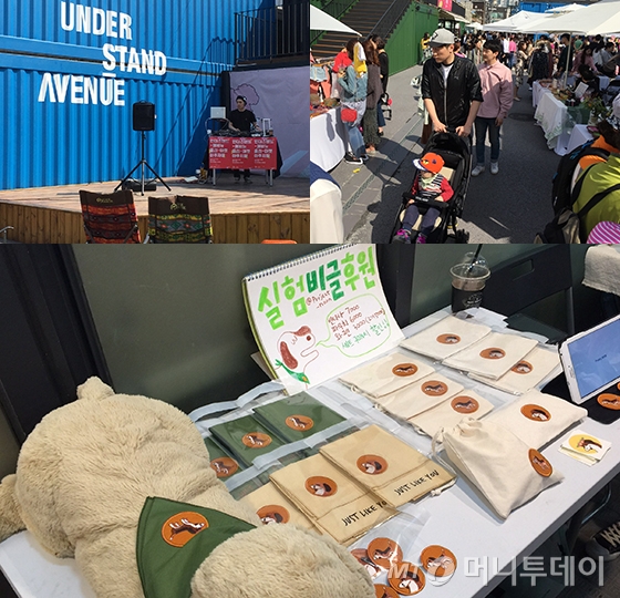 성수동 언더스탠드에비뉴 '마주치장', 대학로 '메인스트릿 플리마켓' 모습 /사진=마아라 기자, 이은 기자