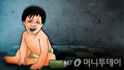 삽화=임종철 디자이너