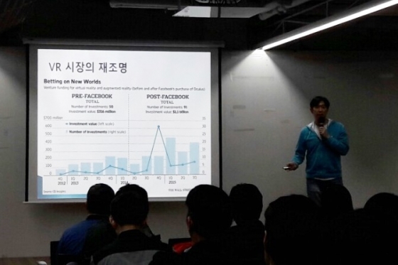 서동일 볼레리크리에이티브 대표는 지난 25일 서울 역삼동 해성빌딩 팁스타운에서 개최된 '고벤처포럼' 초청강연에서 "VR 산업은 아직 시작에 불과하다"고 말했다.