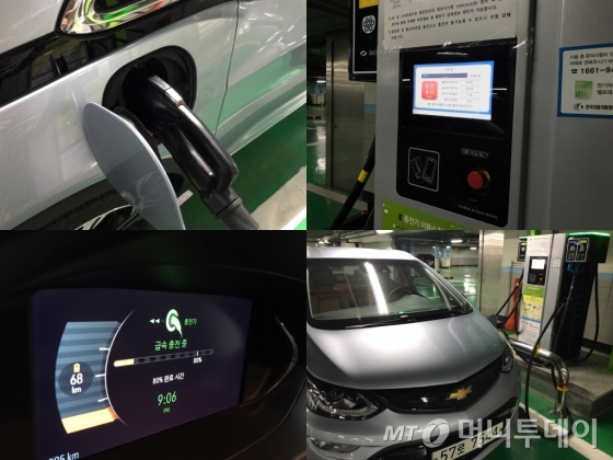 '볼트EV"를 충전하는 모습 /사진=김남이 기자