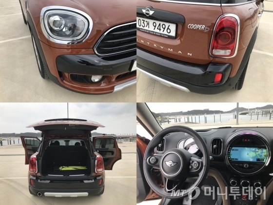 미니 2세대 컨트리맨 /사진=김남이 기자