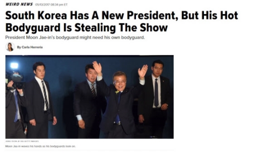 /사진=허프포스트