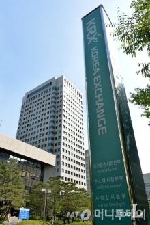 /사진=머니투데이DB