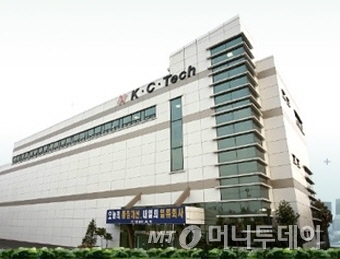 케이씨텍 경기 안성 본사 전경/사진=머니투데이DB