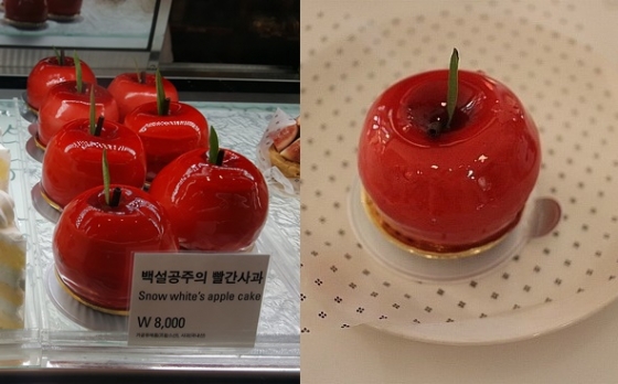 패션5에서 판매되고 있는 '사과 모양 케이크'/사진=온라인 커뮤니티